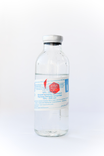 Натрий хлорид 10%-200мл