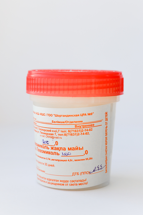 Мазь левомеколь 100 мл