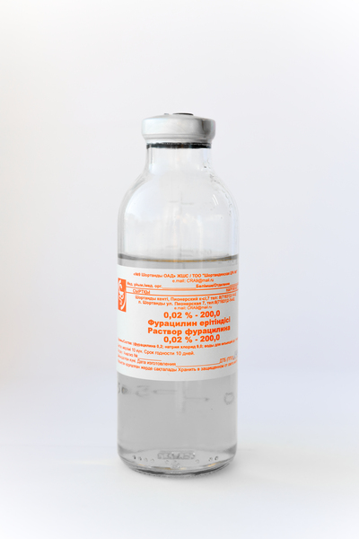 Мазь фурацилиновая 0,02%-200мл