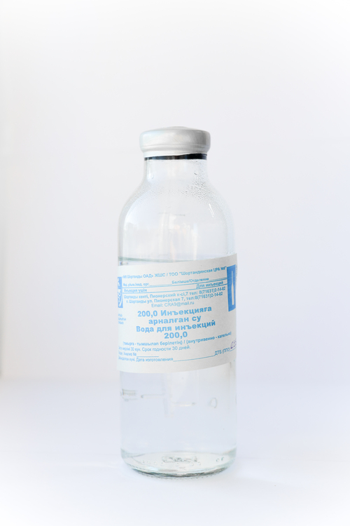 Вода для инъекций 200 мл, 400 мл